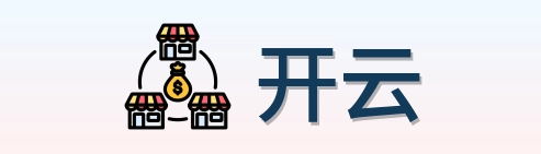 开云 Logo